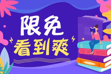 中国护照在菲律宾如何补办的详细教程！